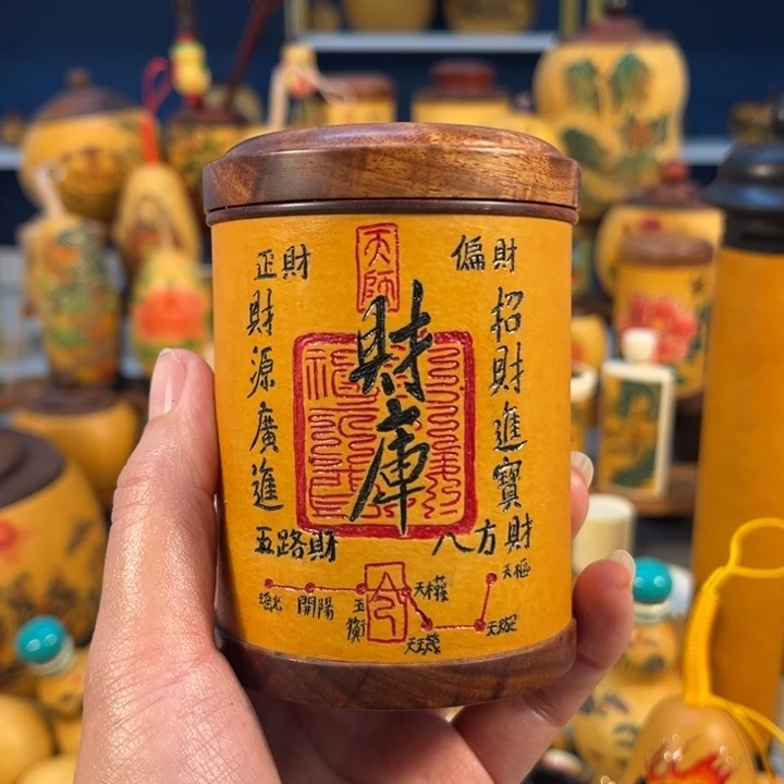 大叶紫檀（黑酸枝木类）吃*去