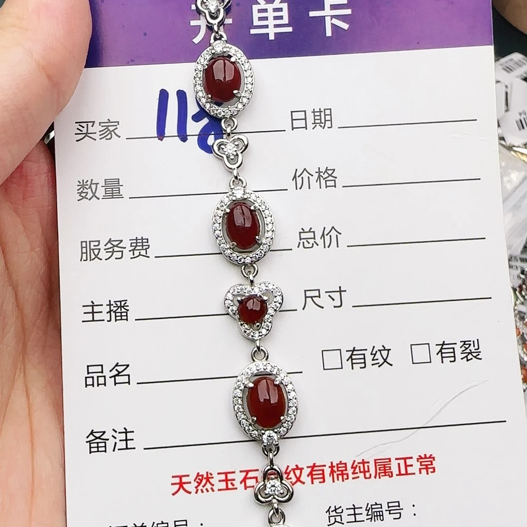 银S925镶嵌戒指翡翠戒指