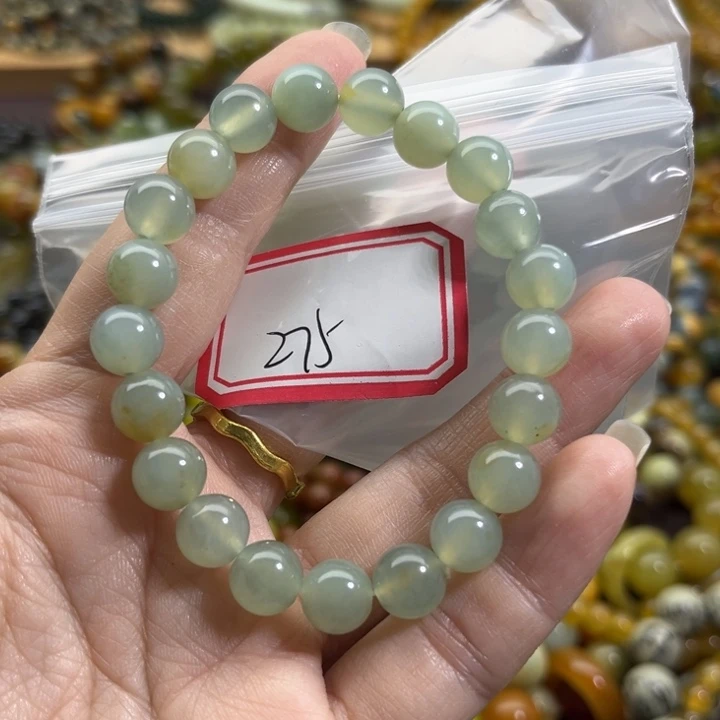 足铂镶嵌蛇纹石玉手链