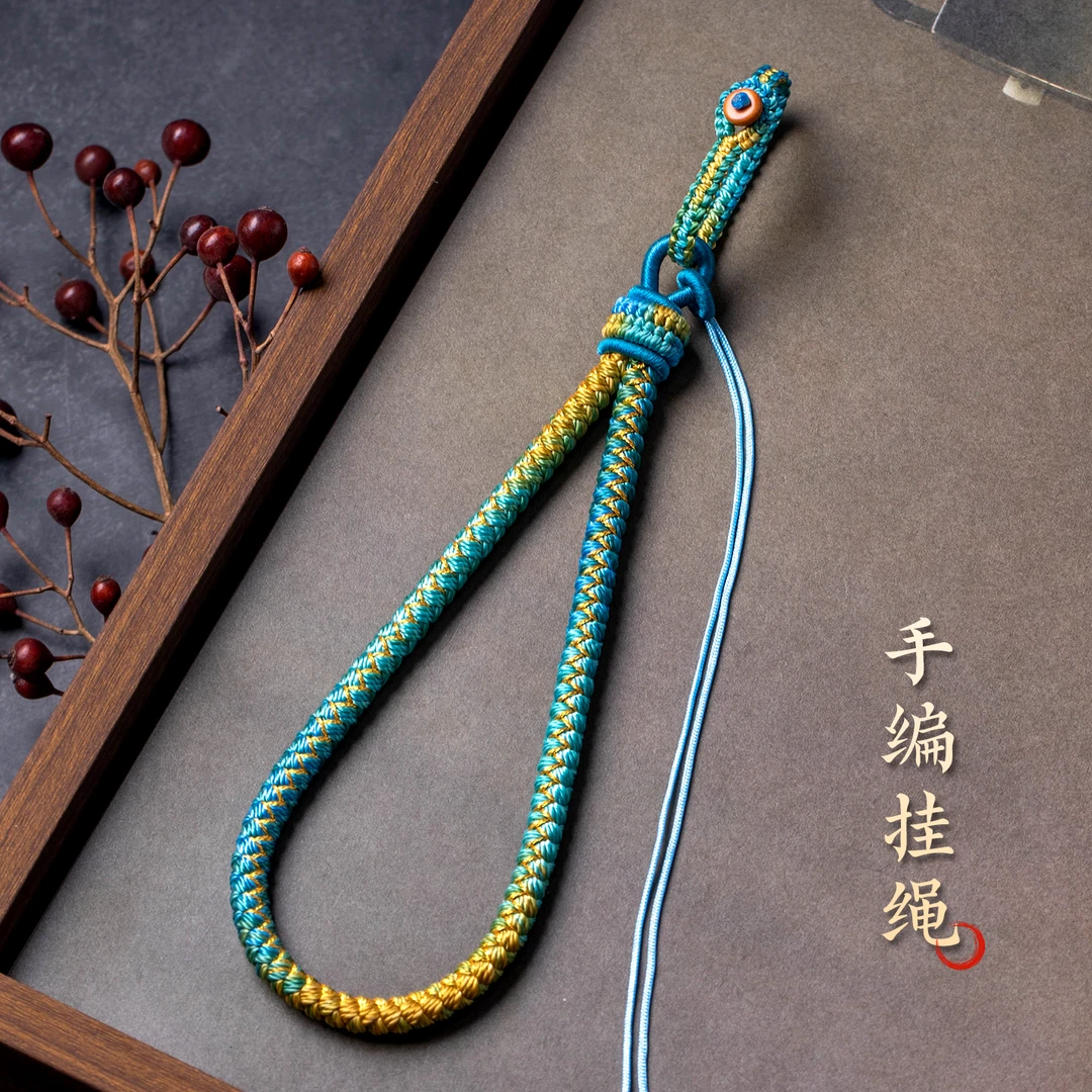 手编龙鳞绳子挂绳百搭手把件绳可调节编织可做钥匙链BJ-001复古