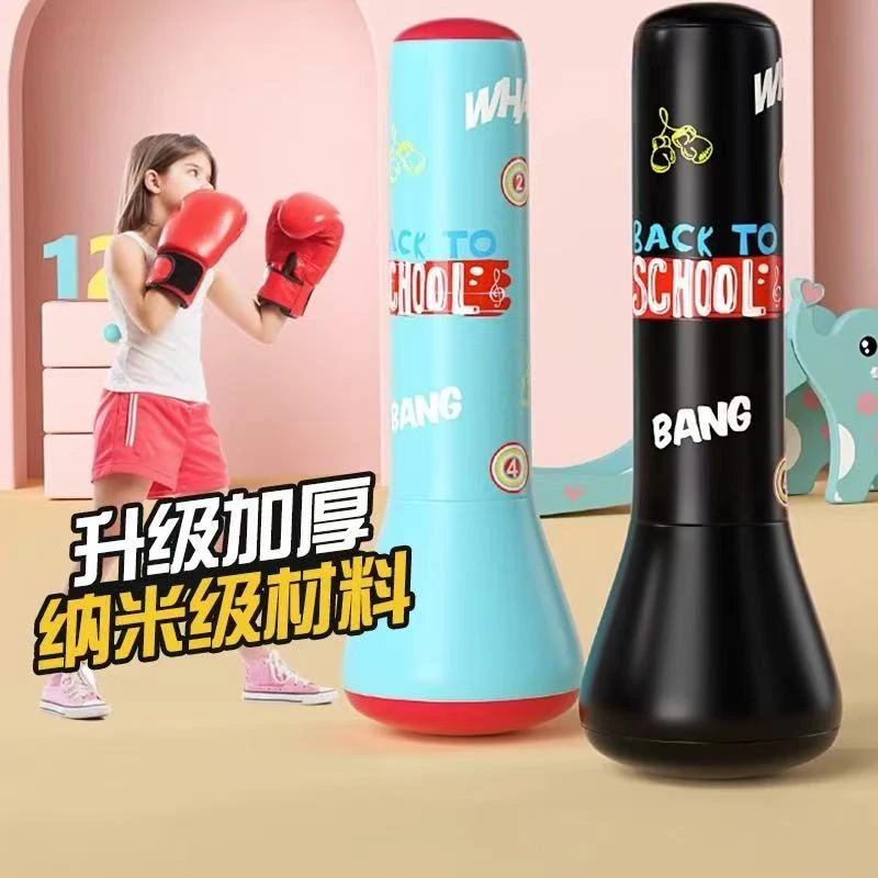 健身成人儿童锻炼玩具柔软拳击柱不倒翁充气沙袋发泄立式打击器材