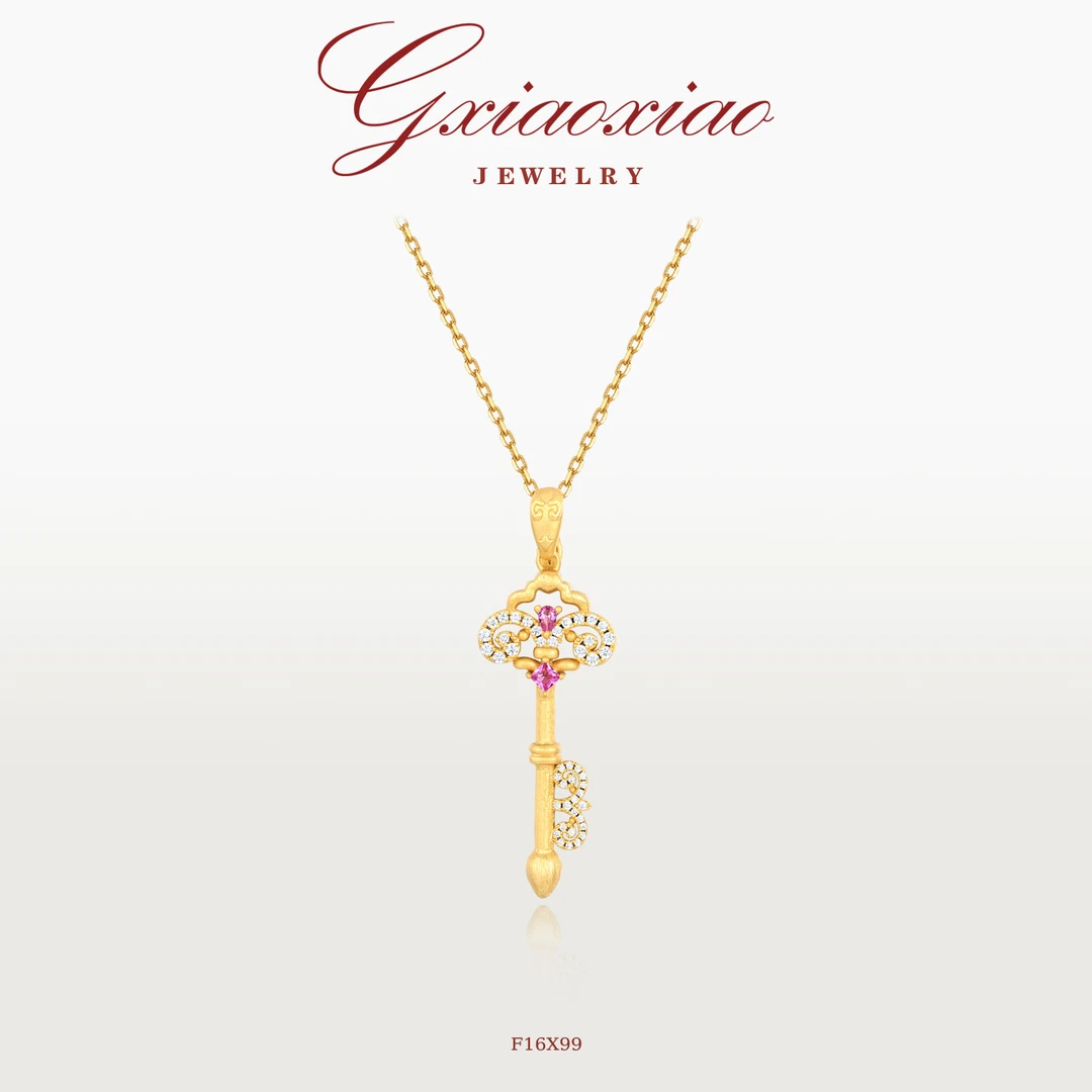 G XIAOXIAO项链 【绮梦金钥】轻奢气质高级百搭钥匙项链 F16X99