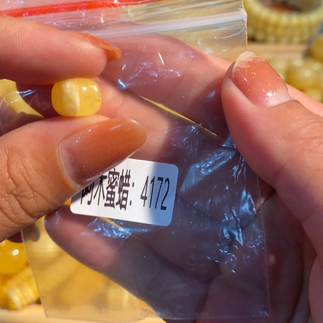 未镶嵌琥珀珠宝奇石4172