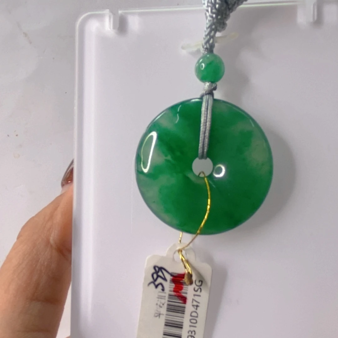 颈饰未镶嵌石英质玉