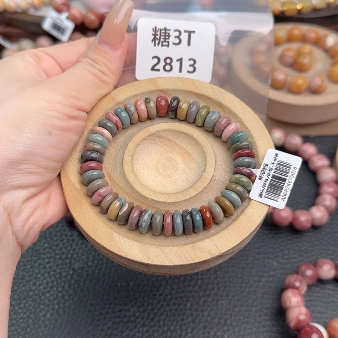 【闪购商品】未镶嵌手链石英质玉得*