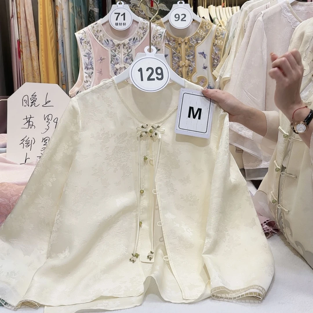 【闪购商品】烟**冷苏绣等图案和图案为一体而