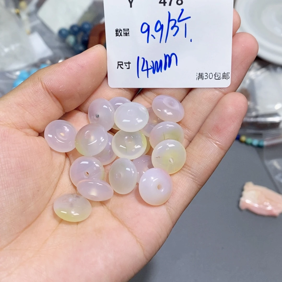 玛瑙/玉髓颈饰合金Y478