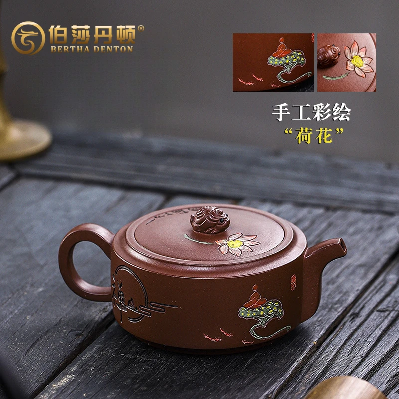 BERTHA DENTON/伯莎丹顿经典宜兴紫砂壶家藏紫泥一切有为手工茶壶