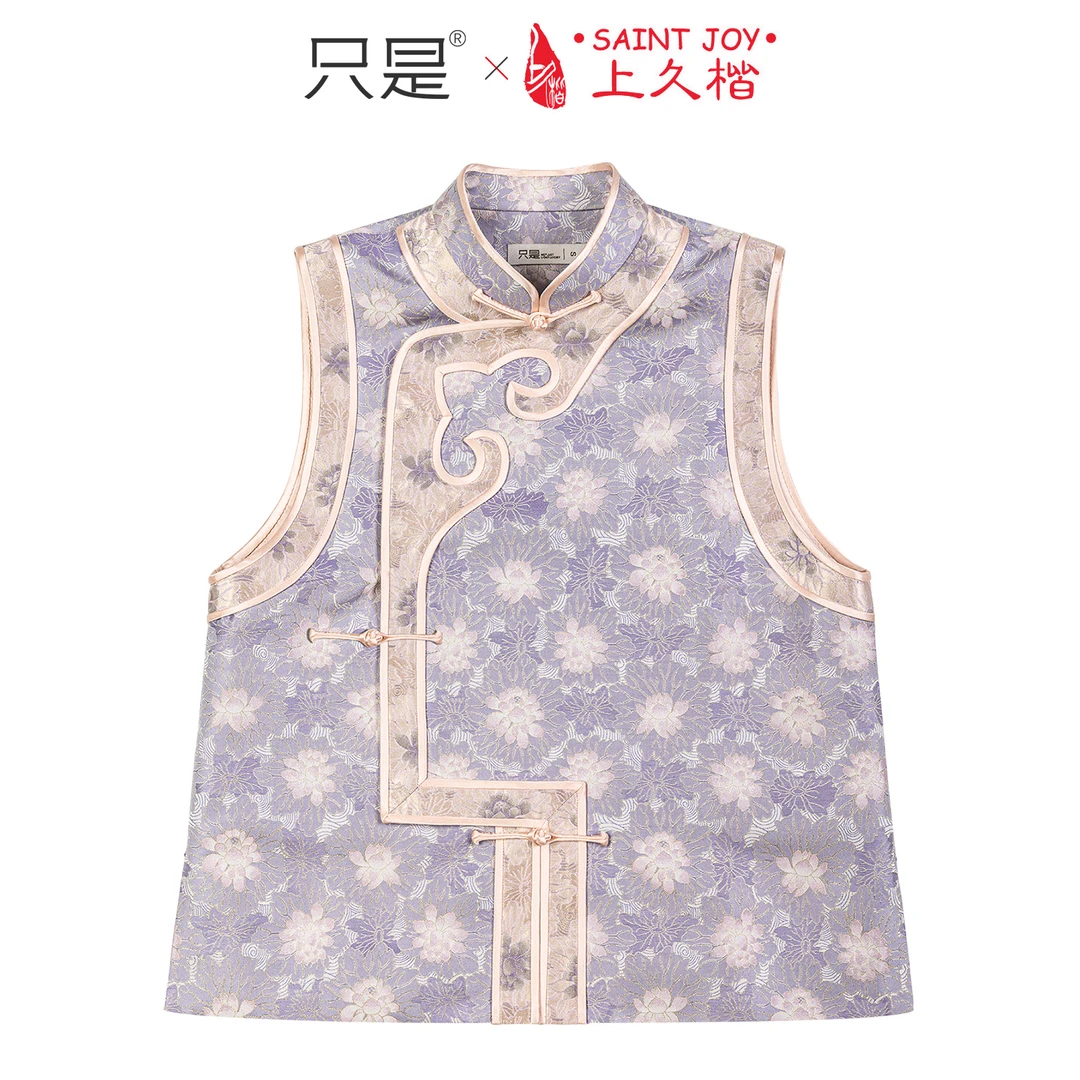 只是上久楷曲水凌波织金如意头太太服宋锦国风马甲新中式春秋季女