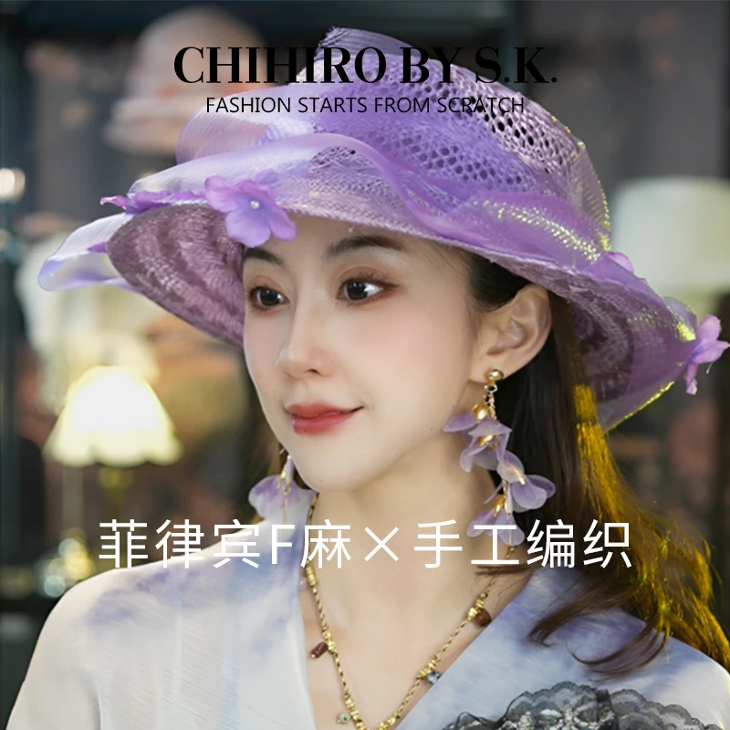 新帽馆帽子推荐防晒帽手工编织女款紫薇星花镂空大檐帽