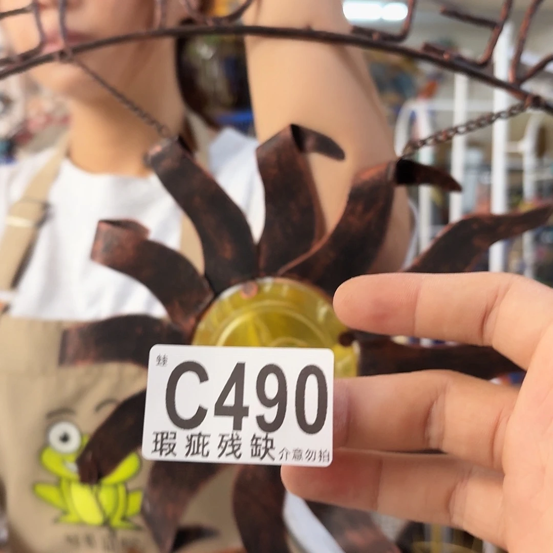 核桃木/黑胡桃（胡桃木）