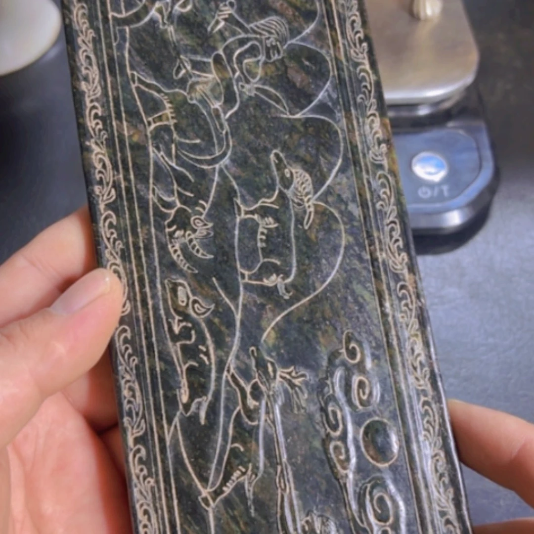 【闪购商品】紫金钵盂菩提把件