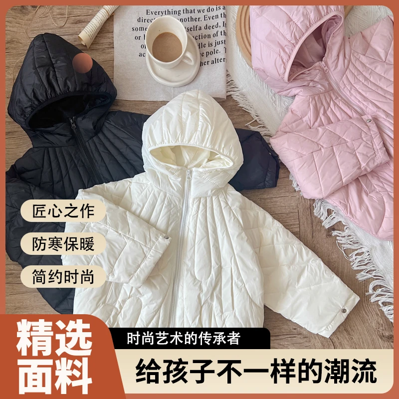 【24小时发货】儿童超轻极简风轻薄款秋冬小中大童绒羽服保暖外套