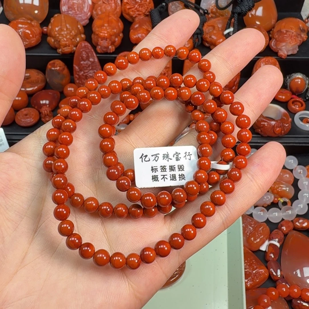 未镶嵌手串5.5mm南红玛瑙
