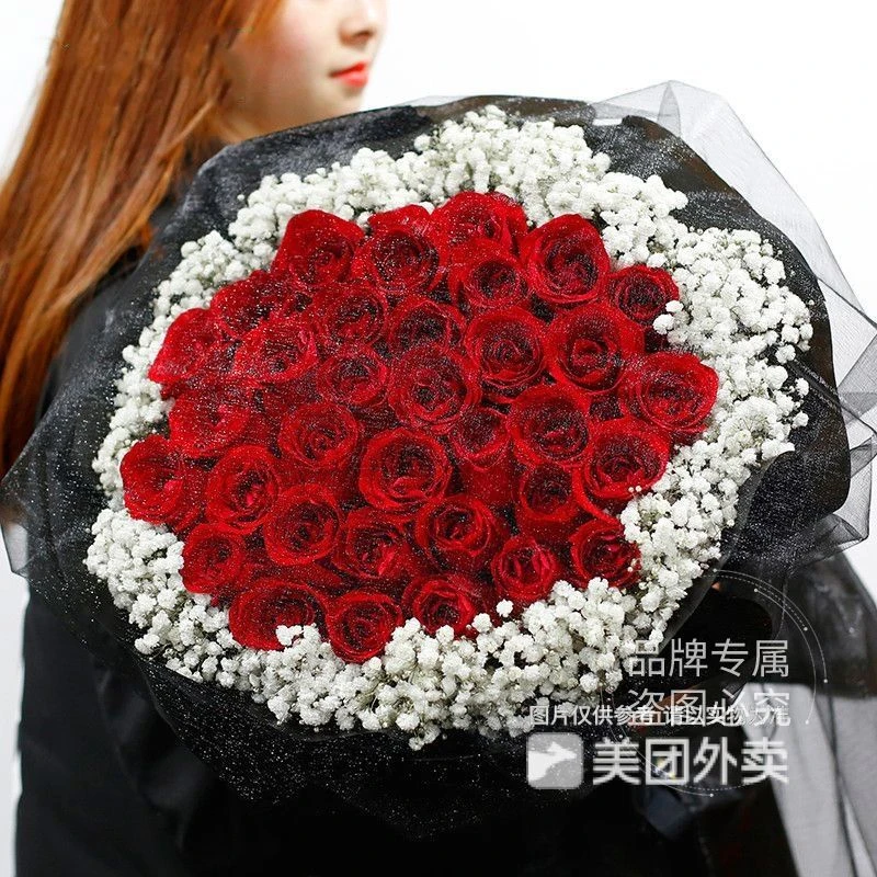 【直播优选3号】鲜花店33枝红玫瑰韩式花束玫瑰花生日鲜花送女友生日鲜花花店送花上门