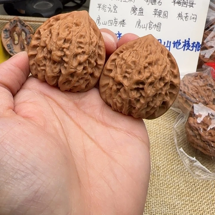 E***A吊坠文玩核桃望瓶梅37.2