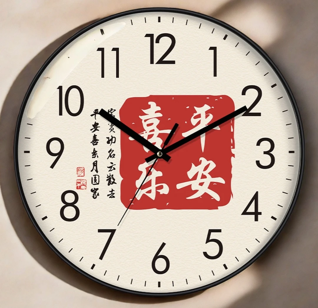 A仓库挂钟闹钟喜欢留不喜不要拆模【以直播间实物为准】情侣充电