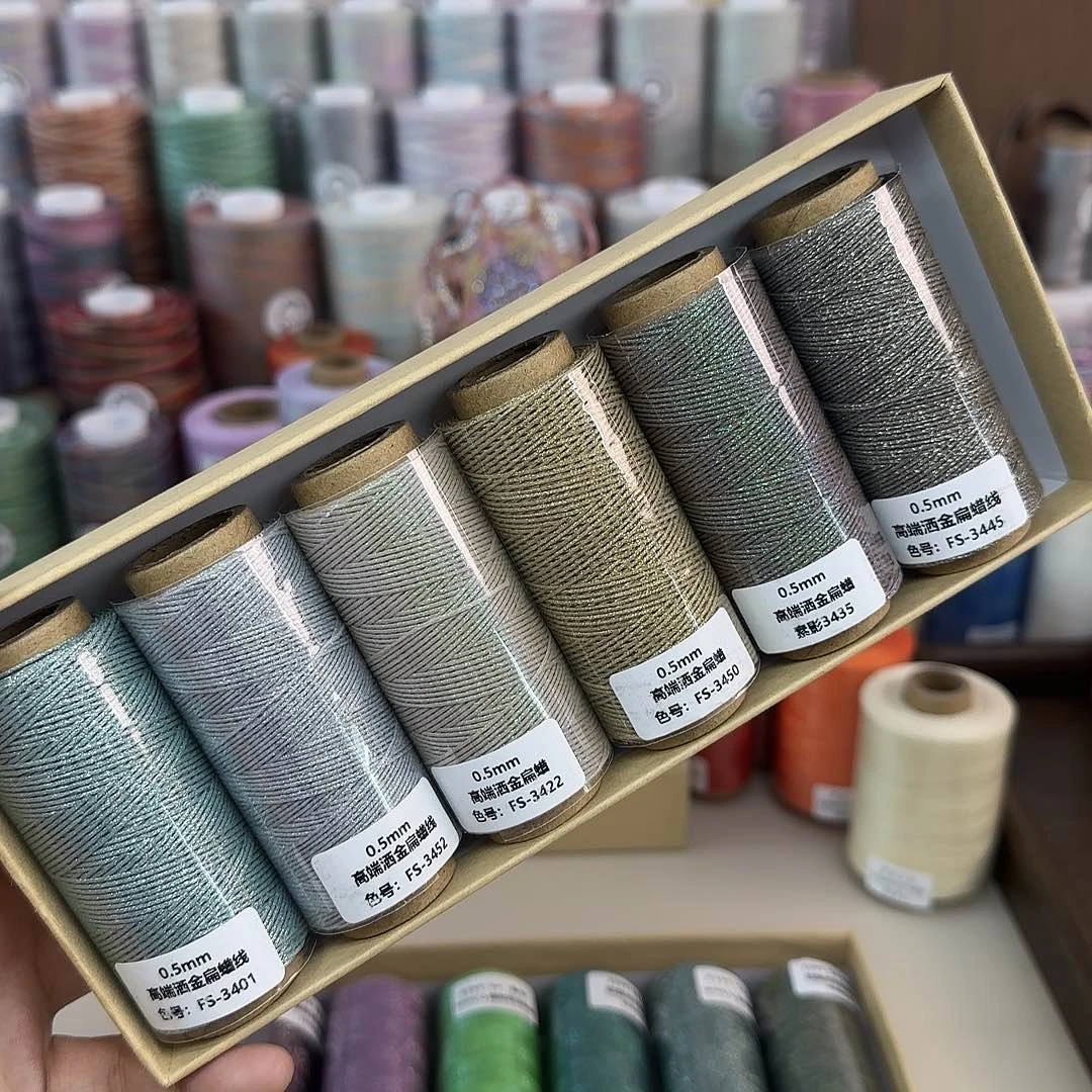 孤品0.5洒金扁蜡 套盒二6个