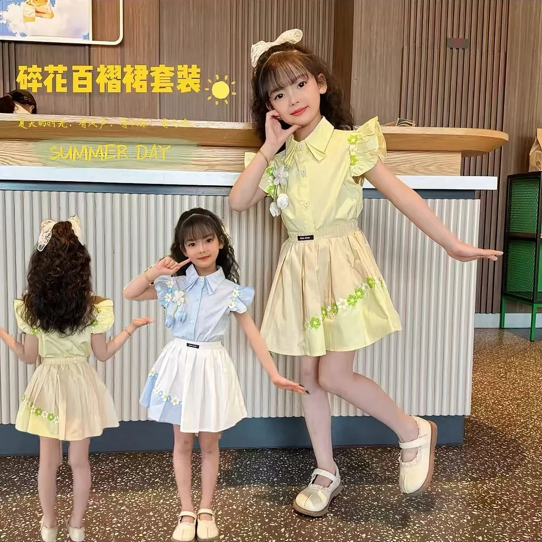 2025夏季女童花仙子花朵飞袖衬衫洋气百褶裙套裙
