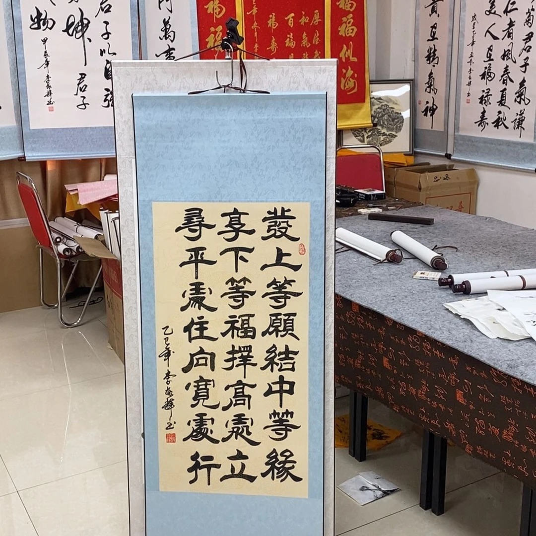 书法书法作品参加