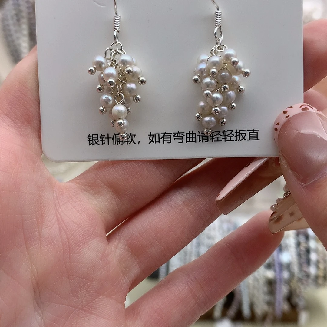 银S925镶嵌淡水珍珠耳饰