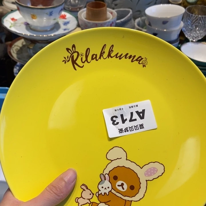 伊***亿哈哈哈哈哈哈哈哈哈哈哈哈哈