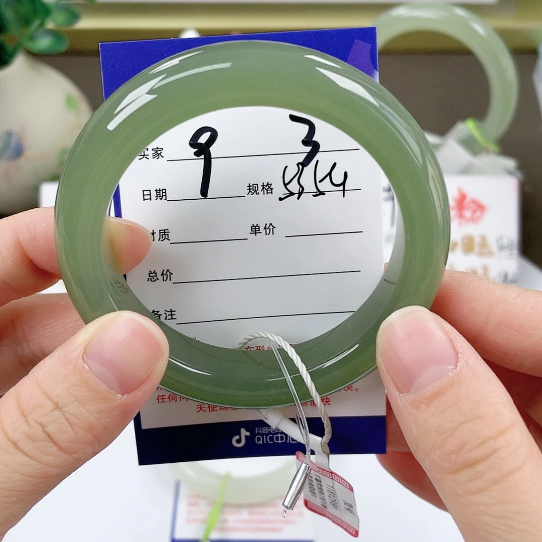 【闪购商品】和田玉手镯未镶嵌