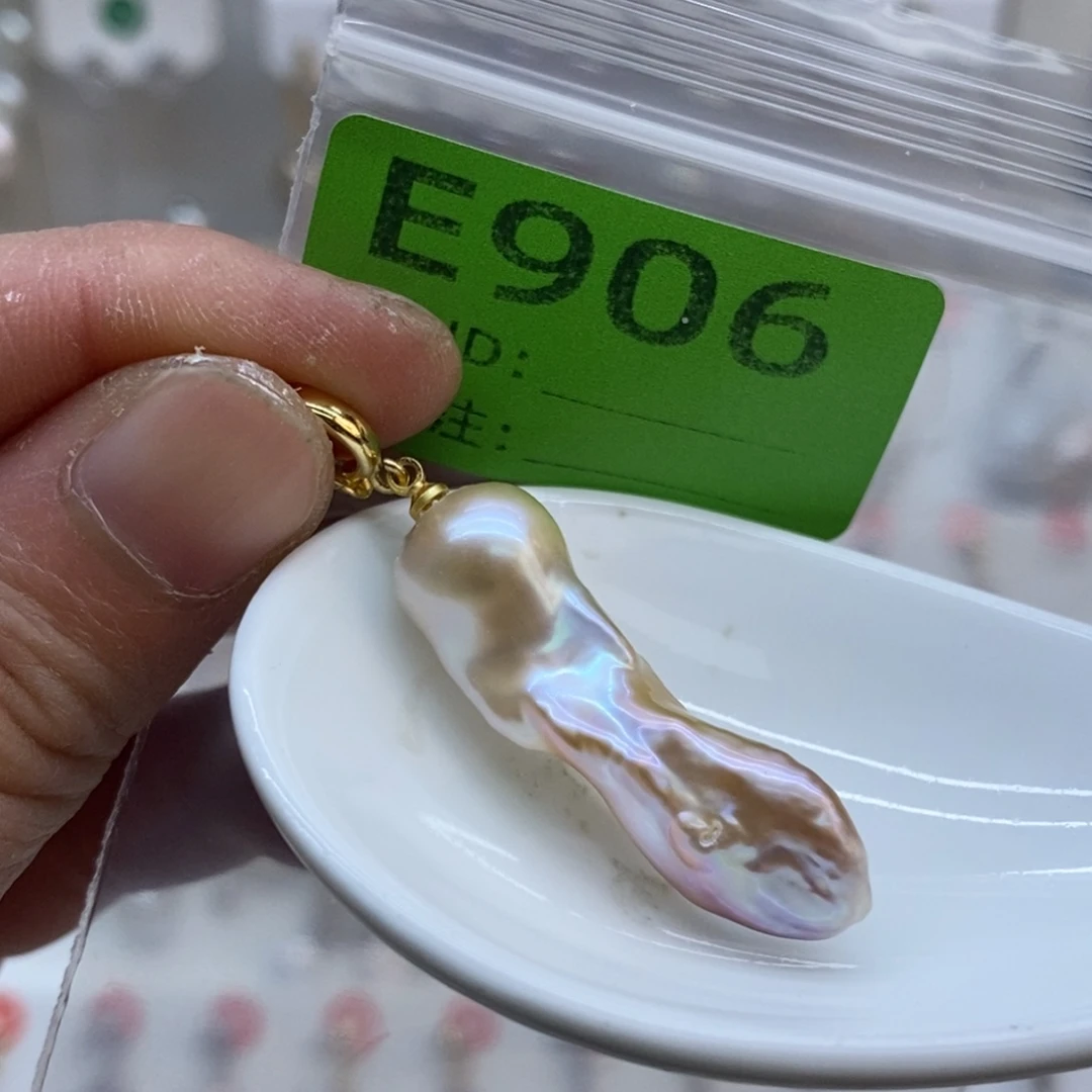 美丽哦哦哦淡水珍珠未镶嵌