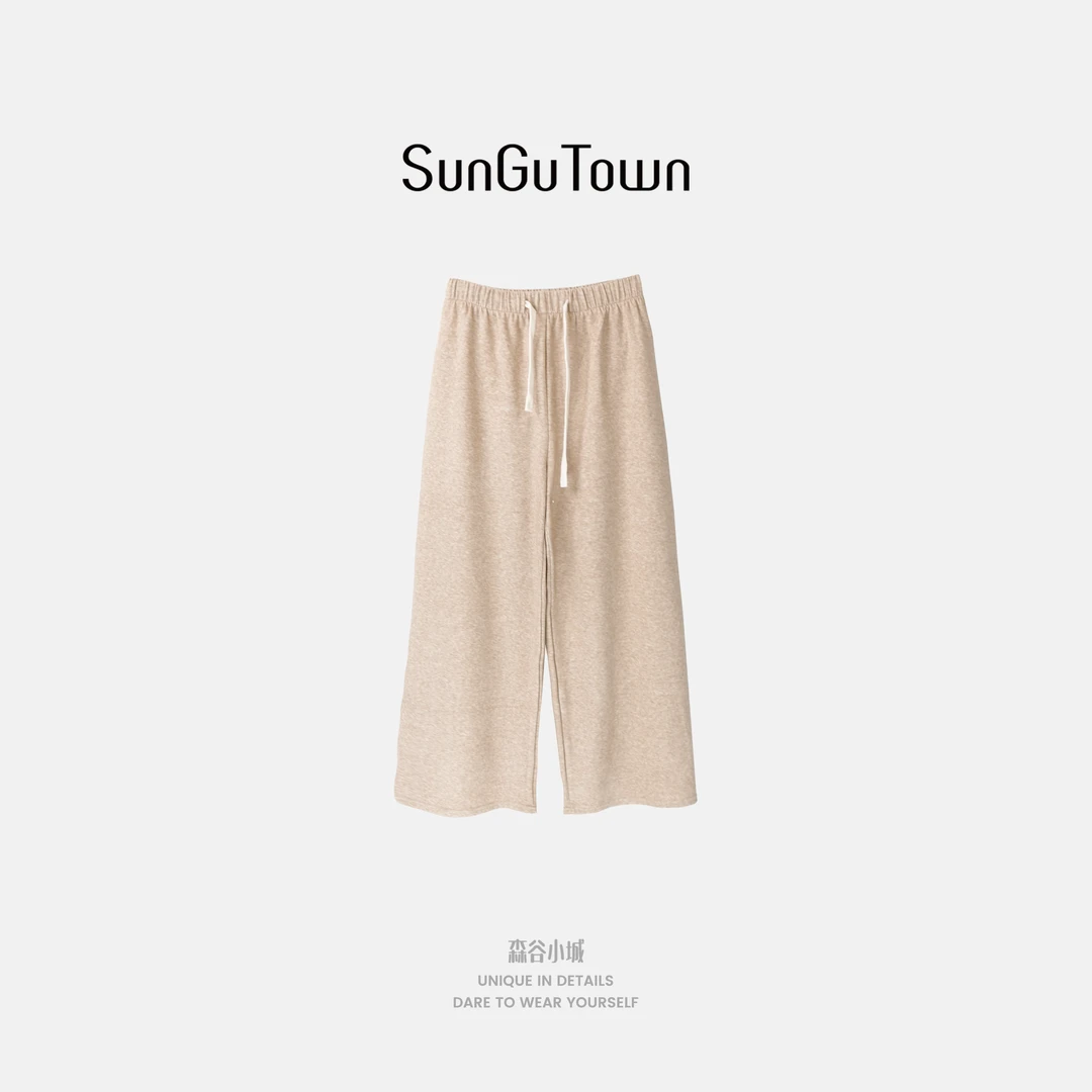 森谷小城秋季新款舒适松百搭紧腰抽绳阔腿休闲裤5DQX09099