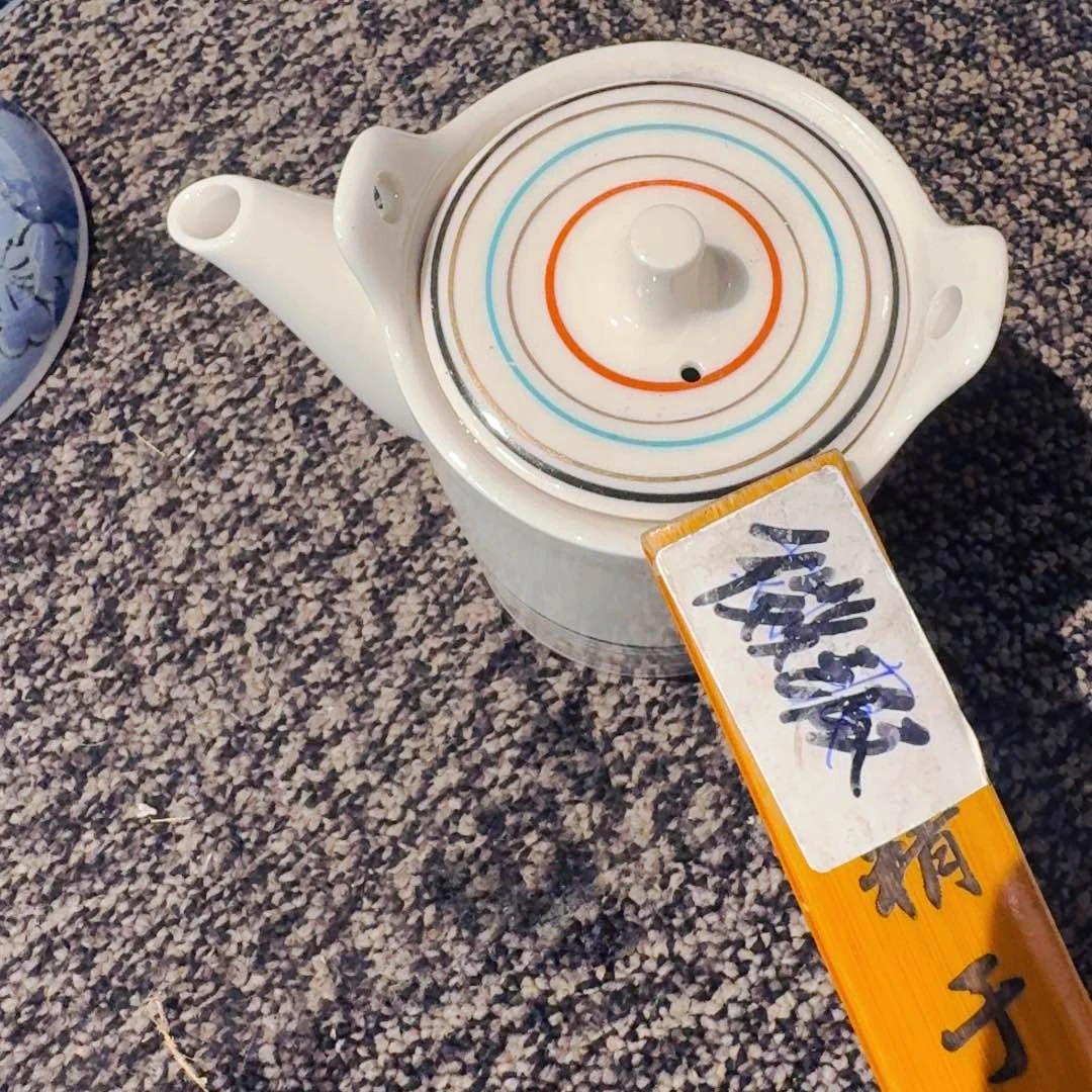 ****龙默认微瑕不退不换