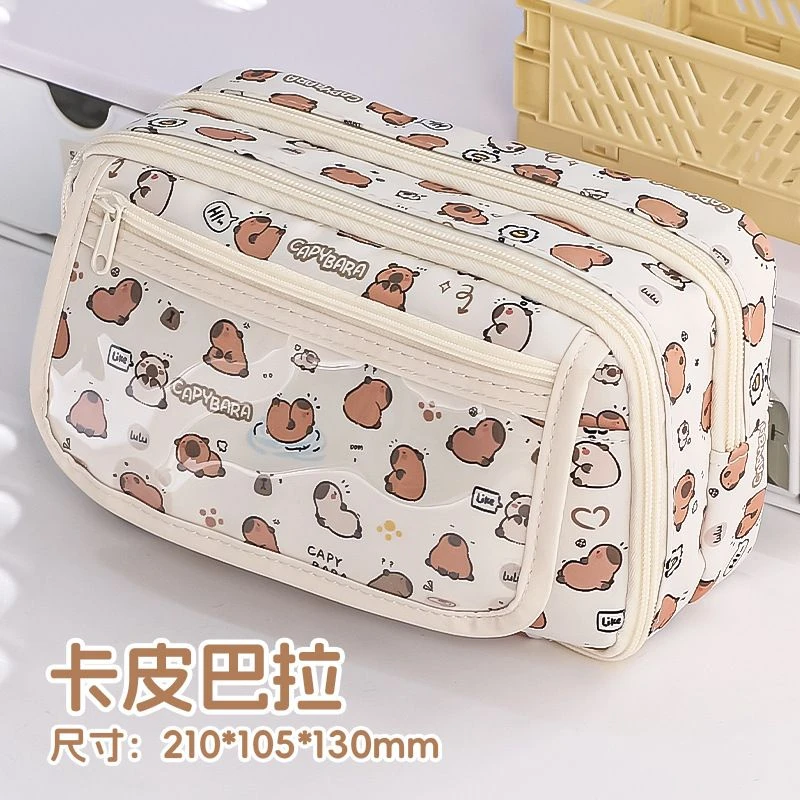 卡皮2024巴拉新款翻盖笔袋初中生高颜值文具大容量痛包铅笔盒