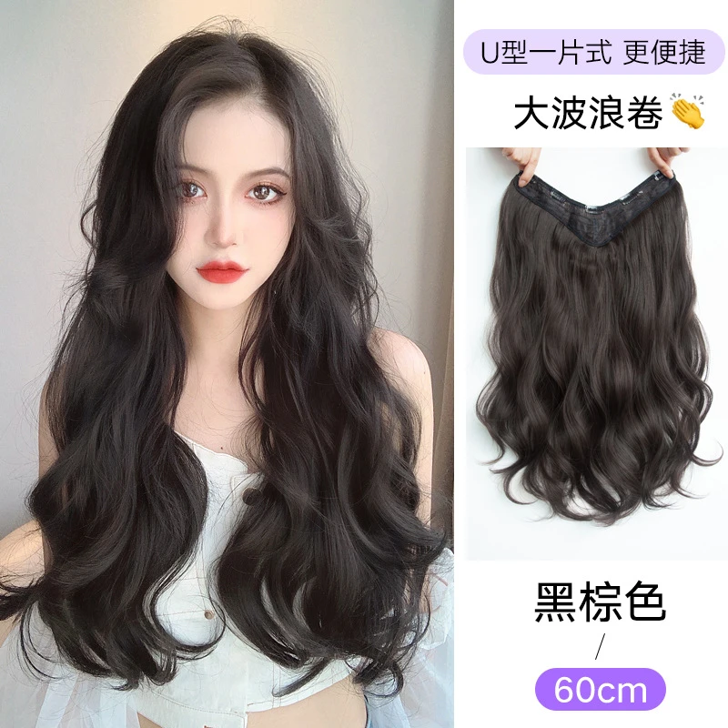 主播推荐-男神专属大波浪卷发玩具接发片2