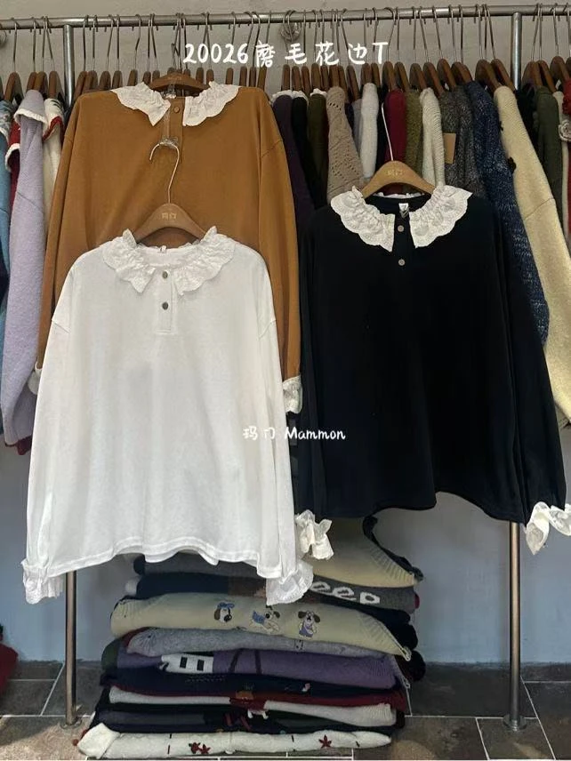 MM（20026）磨毛花边T恤