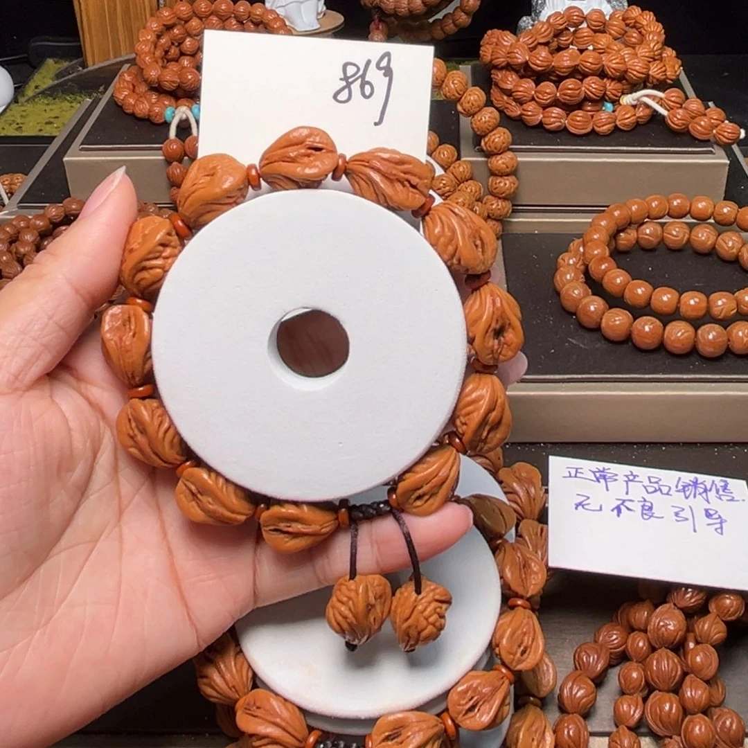 悟***空手串桃核生命之源精品无修全品