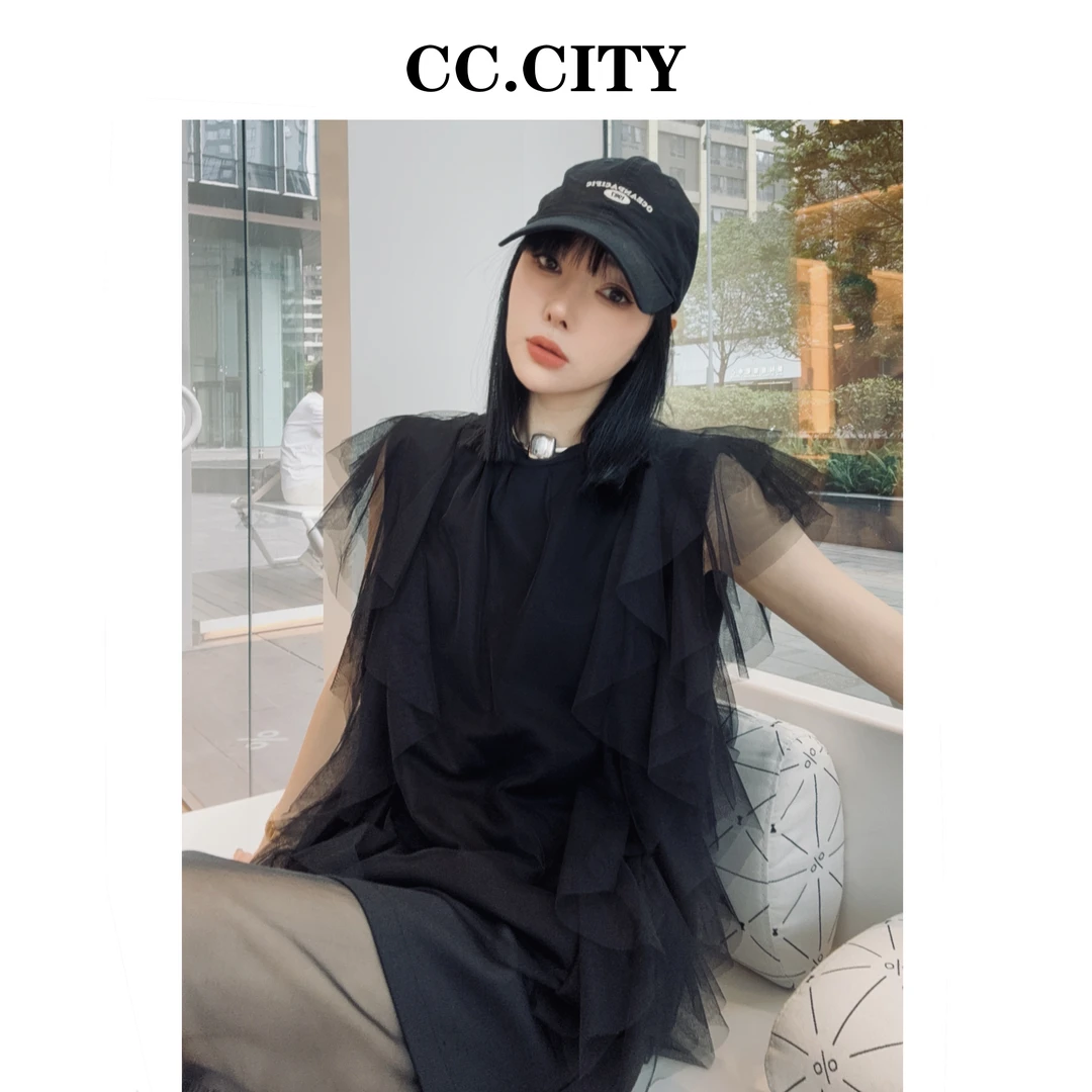 【蔡丽丽 & 添羽 】时尚洋气个性百搭针织拼接网纱上衣8663
