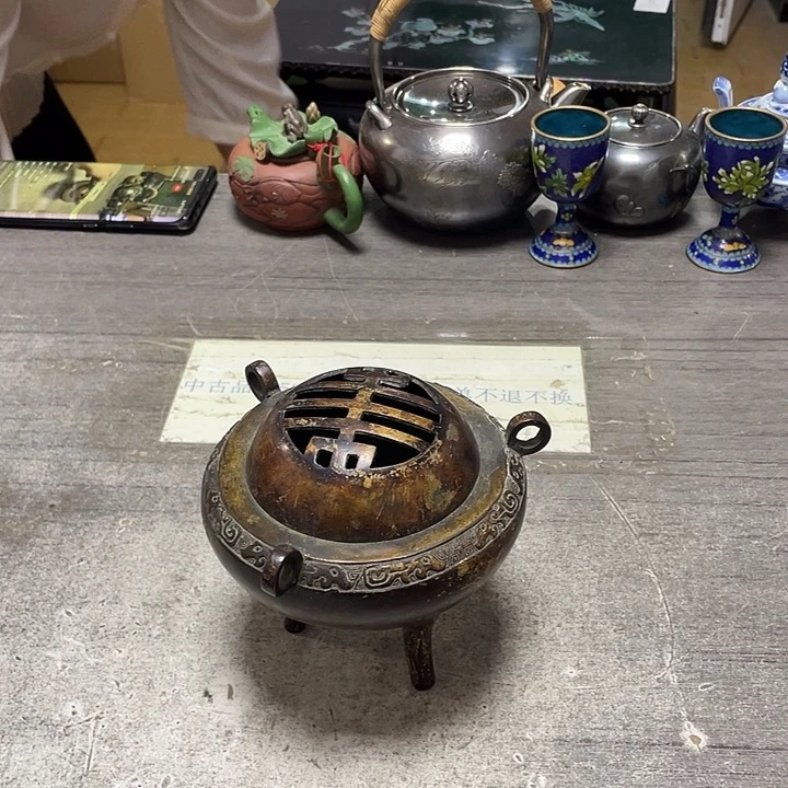 其他58包邮默认瑕疵