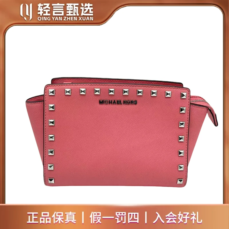 95新 MICHAEL KORS/迈克高仕 单肩包/E101182/23*17