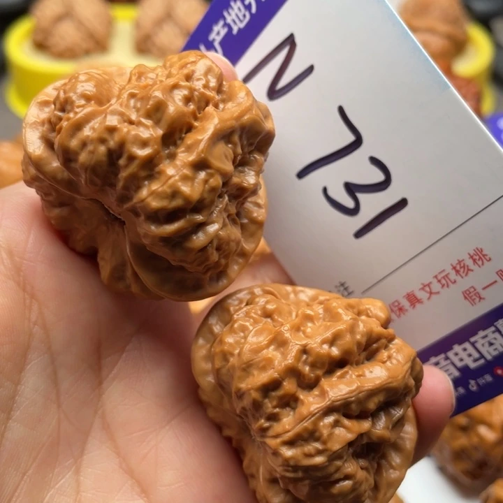 桃核把件蛙蛙42尺