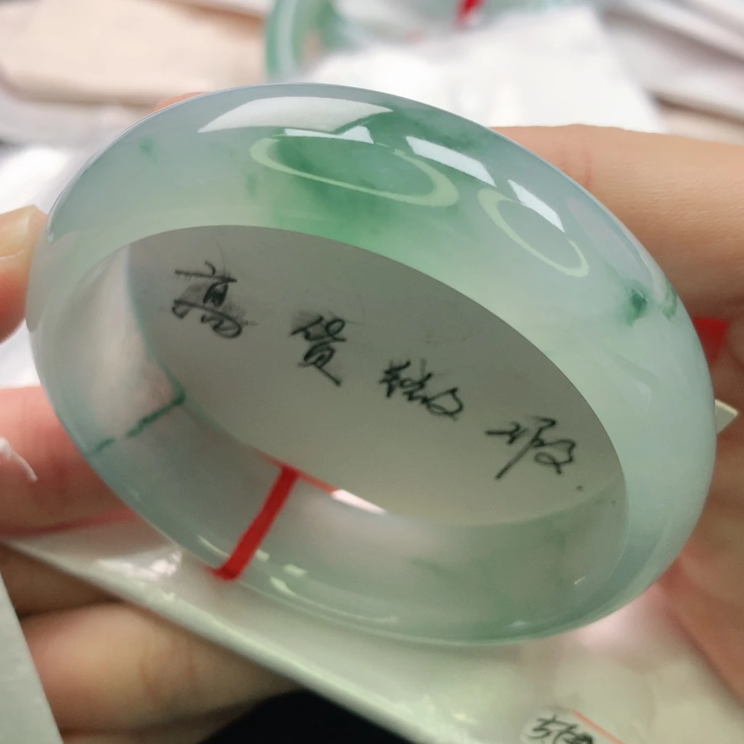 翡翠未镶嵌手镯缅甸55.6宽版轮胎冰飘花