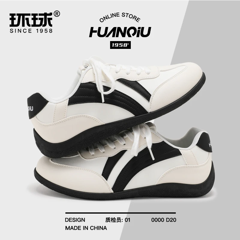 环球爆款隐形内增高德训鞋男2025秋季新款百搭轻便防滑耐磨休闲鞋