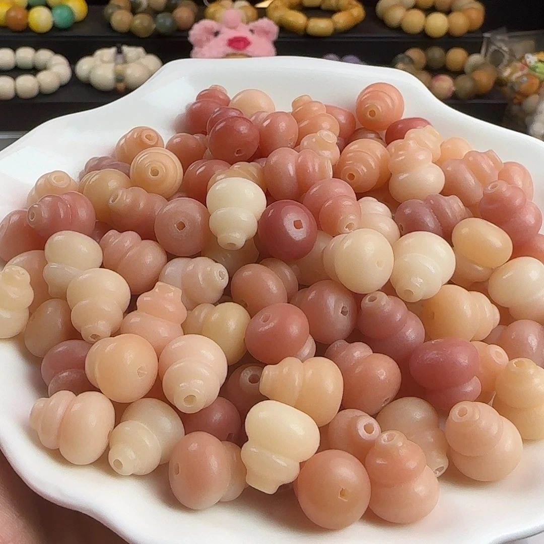 手串菩提根/象牙果微瑕疵卡14粉色葫芦20颗➕20颗