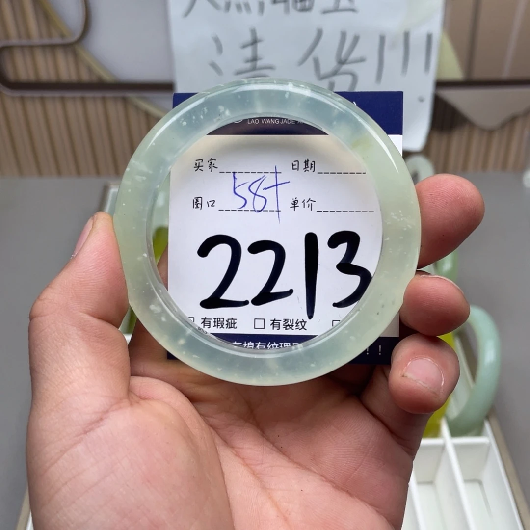 岫玉手镯手镯未镶嵌