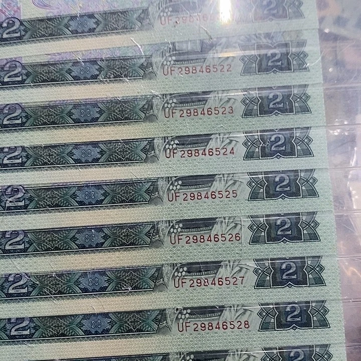 902标十全新一组,