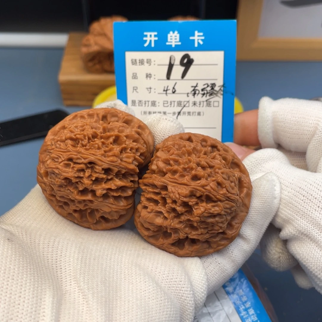 吊坠桃核文玩核桃
