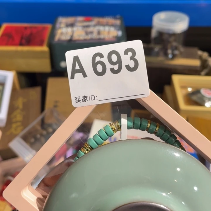 H***~陶瓷定向闪购链接