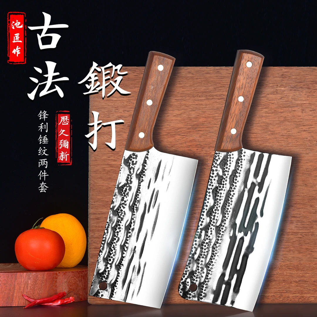 【池匠作】锻打锤纹实木手柄家用菜刀厨房用刀拍一发二