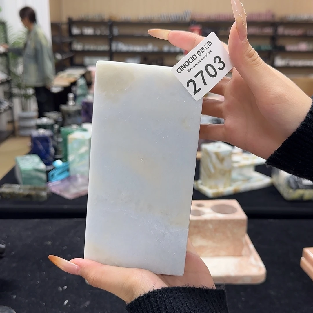 2703蓝水晶氛围灯