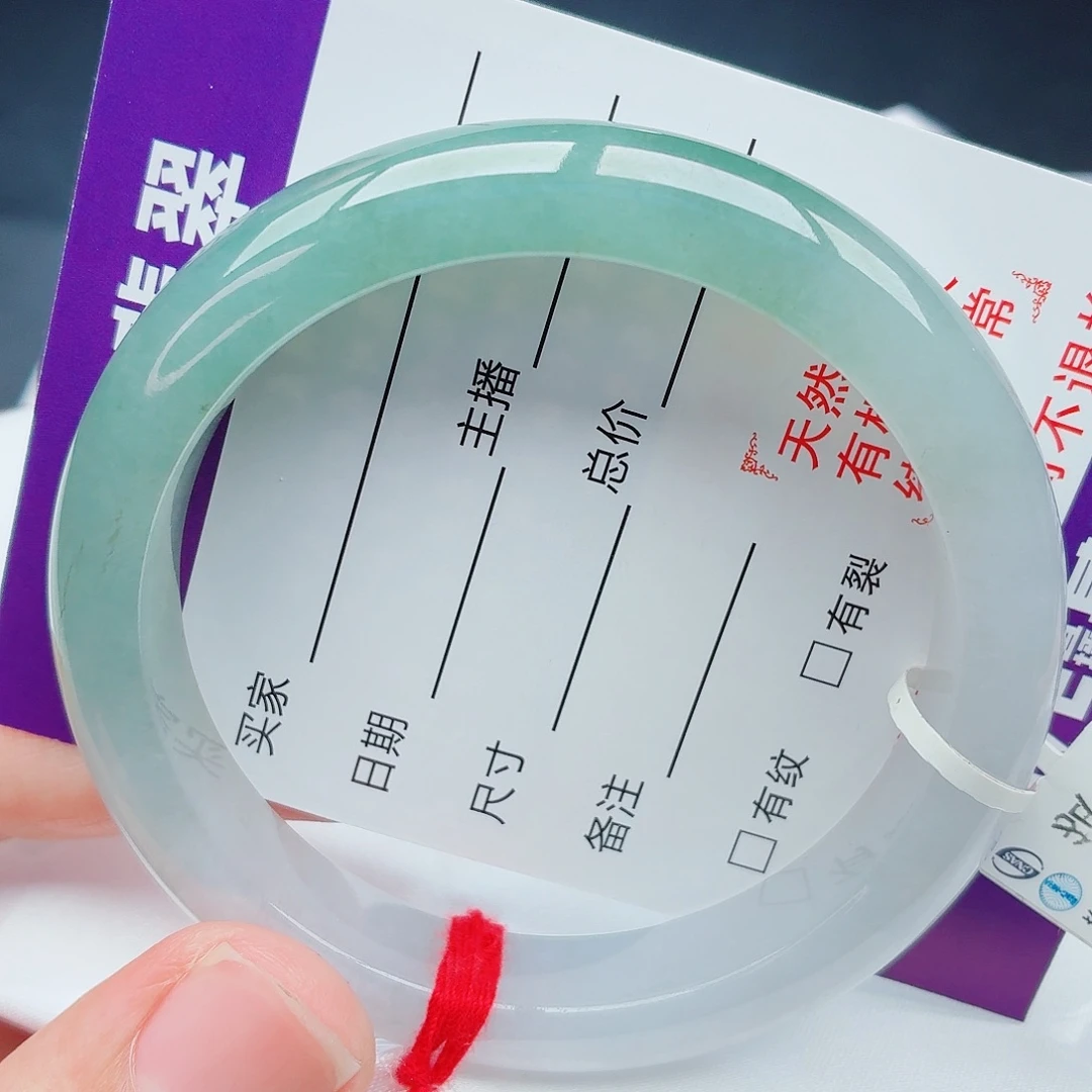 未镶嵌手镯翡翠天然翡翠手镯