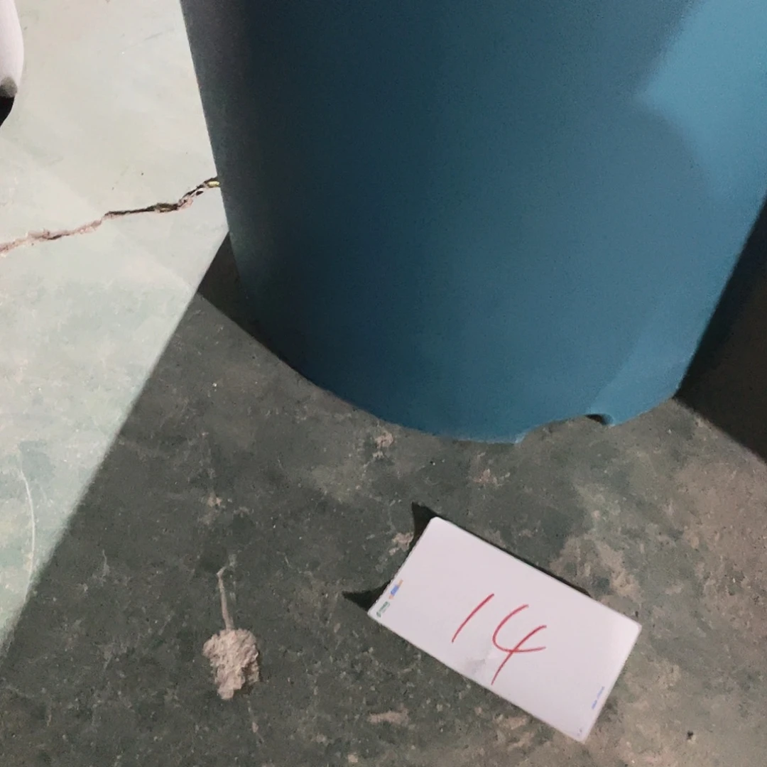 编号是14号14号的