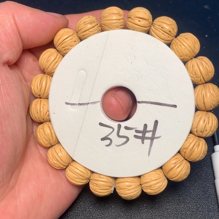 桃核吊坠35号健健康康了